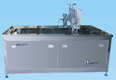 喷丝板聚能式专用超声波清洗机喷丝板专用聚能