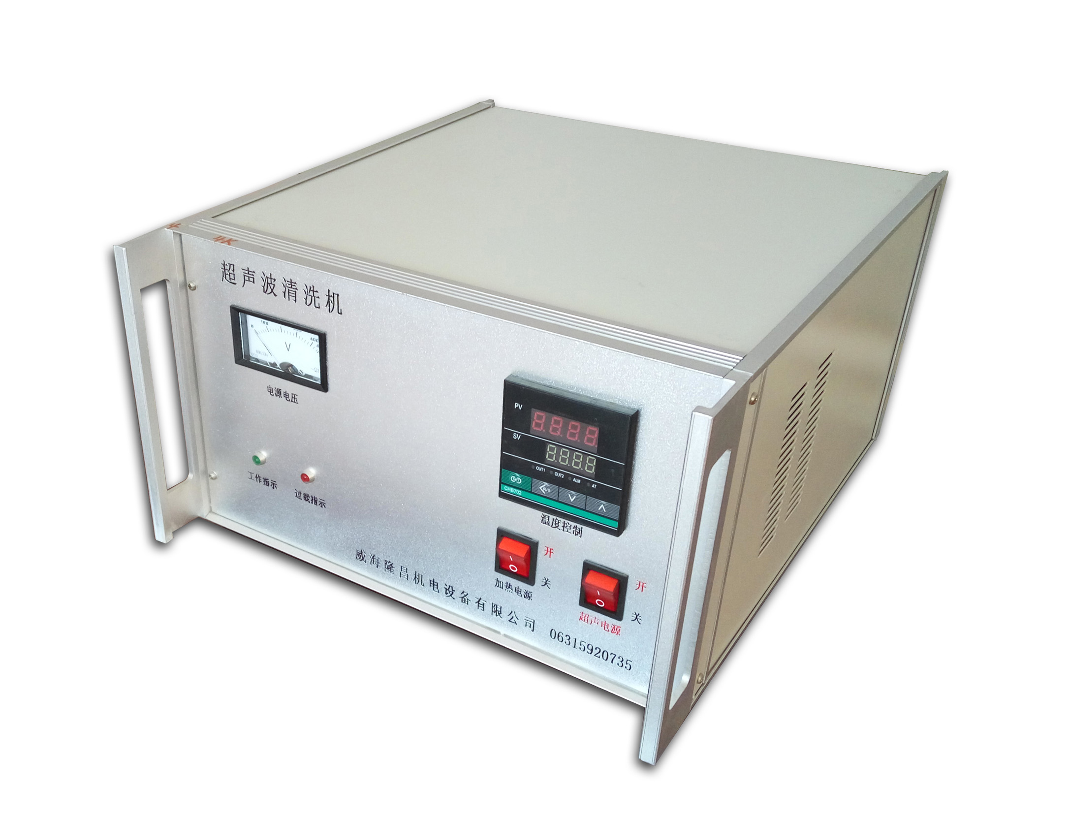 LCD-4000瓦超声波清洗机控制电源