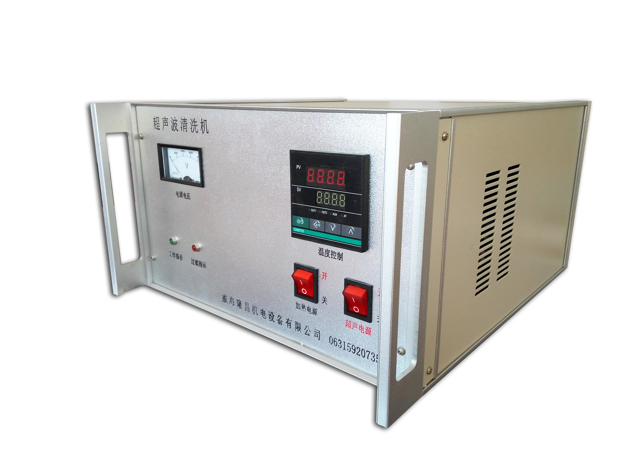 LCD-3000型超声波清洗机